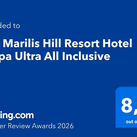 The Marilis Hill & Ultra